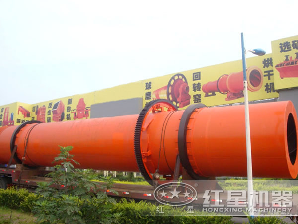 鈷、錫、錳、鎳、汞、金礦、鉛精礦粉烘干機(jī)