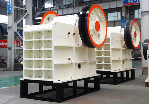 時(shí)產(chǎn)800-1500噸礦用碎石機(jī)哪里找?大概報(bào)價(jià)多少錢？