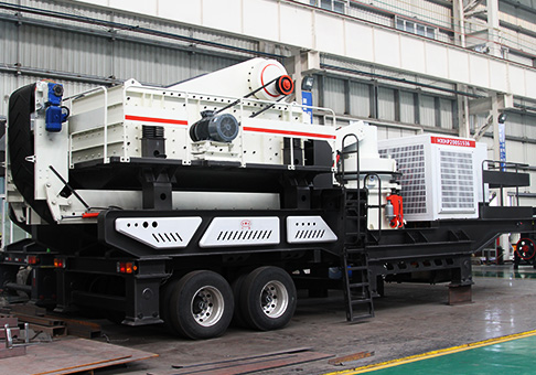 移動式破碎機(jī)價(jià)格