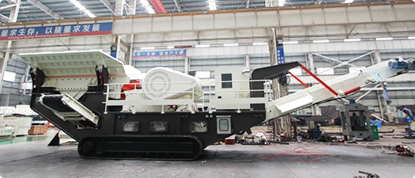 時(shí)產(chǎn)300噸流動(dòng)磕石機(jī)多少錢一臺(tái)？去哪買比較劃算